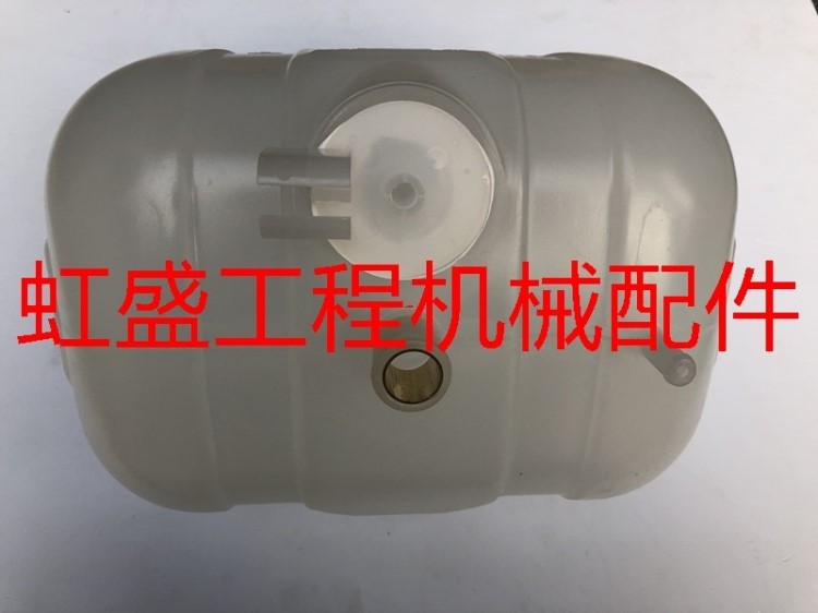 臨工 沃爾沃付水壺210B/290B/240B/360B副水箱挖掘機(jī)配件