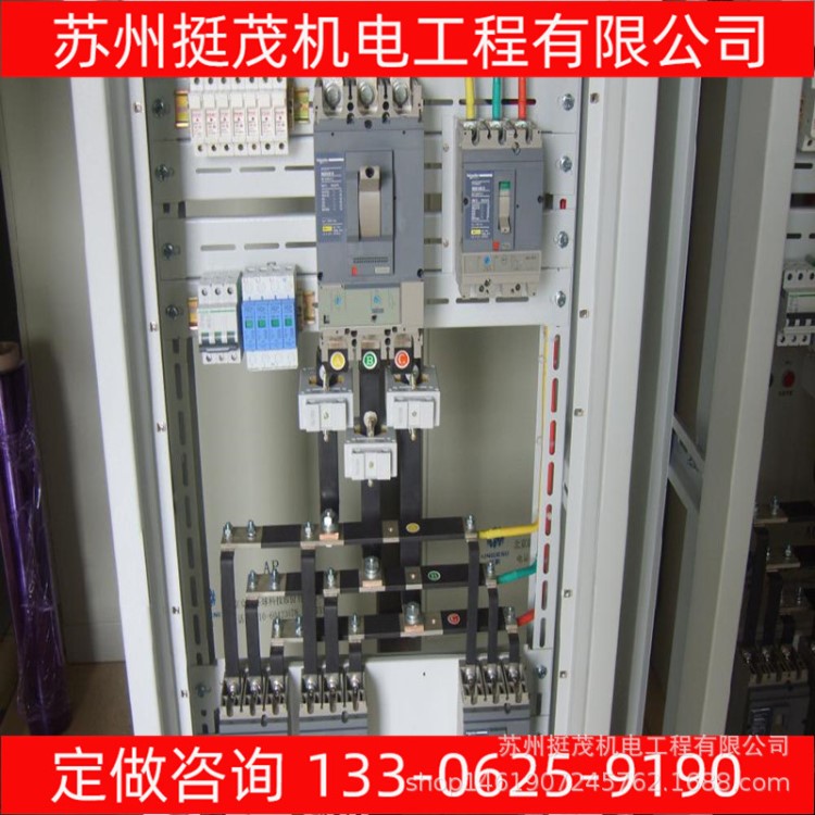 上海施工隊水電改造廠房布線 上門安裝維修水電施工弱電強電布線