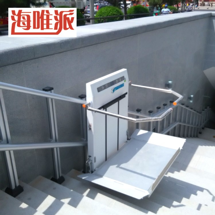 廠家定制斜掛式無障礙輪椅升降平臺 公共樓梯商用智能樓道電梯