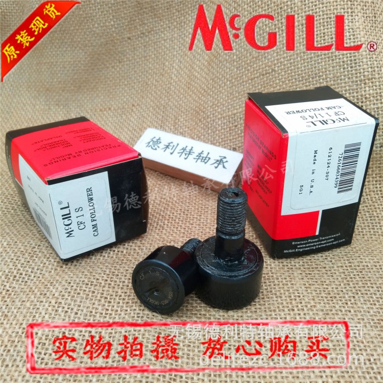 美國McGILL麥吉爾軸承 英制螺柱滾輪軸承  CF1-1/4 SB
