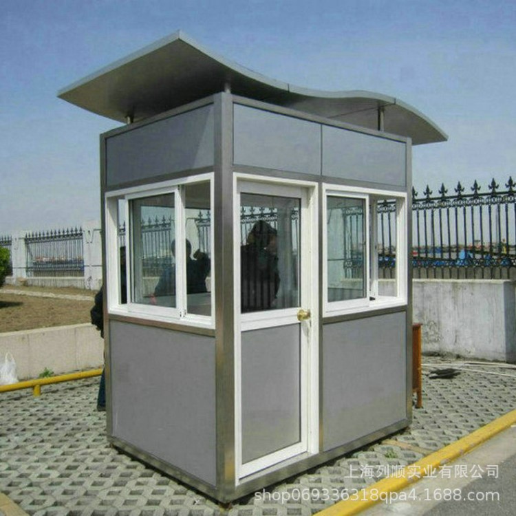 提供成品崗亭 鋁合金 停車場收費崗亭 鋁塑板收費崗亭