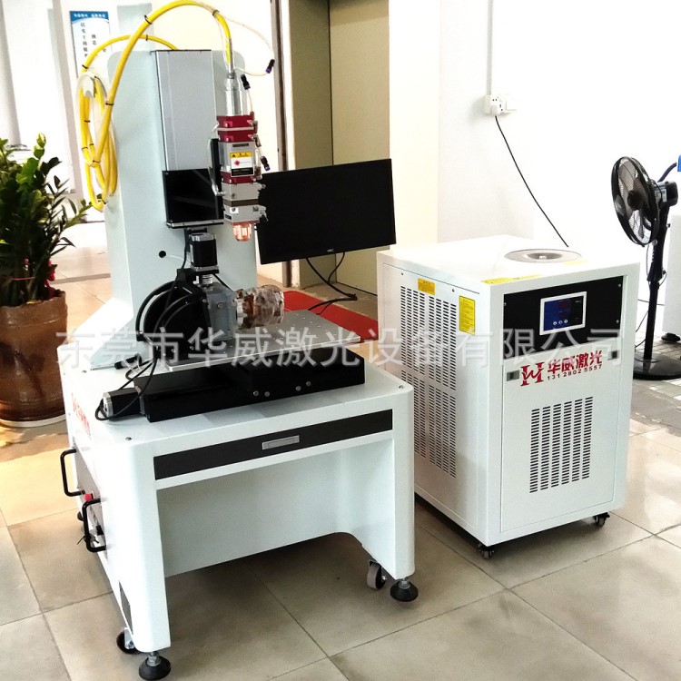 激光焊接機半導體激光器連續(xù)光纖輸出激光焊接機 華威激光廠價銷