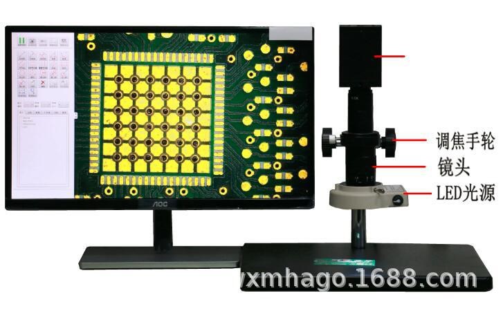 高清视频HDMI 瀚光 HG-3203T  测量显微镜无锡 常州 苏州显微镜