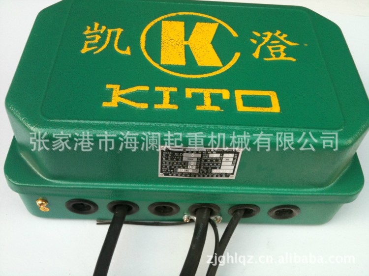 XLD5型CD2T6M電動葫蘆控制箱