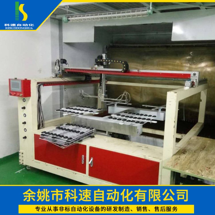 廠(chǎng)家直銷(xiāo) 五軸四盤(pán)往復(fù)機(jī) 數(shù)控往復(fù)噴涂機(jī) 烘干設(shè)備 自動(dòng)化噴漆機(jī)