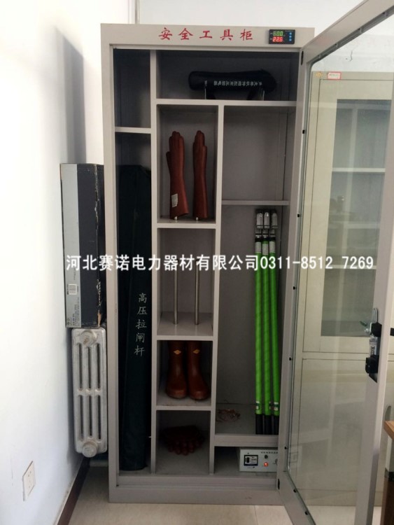 殿力牌普通排風型工具柜擺放柜電氣絕緣工具柜柜2000*800*450