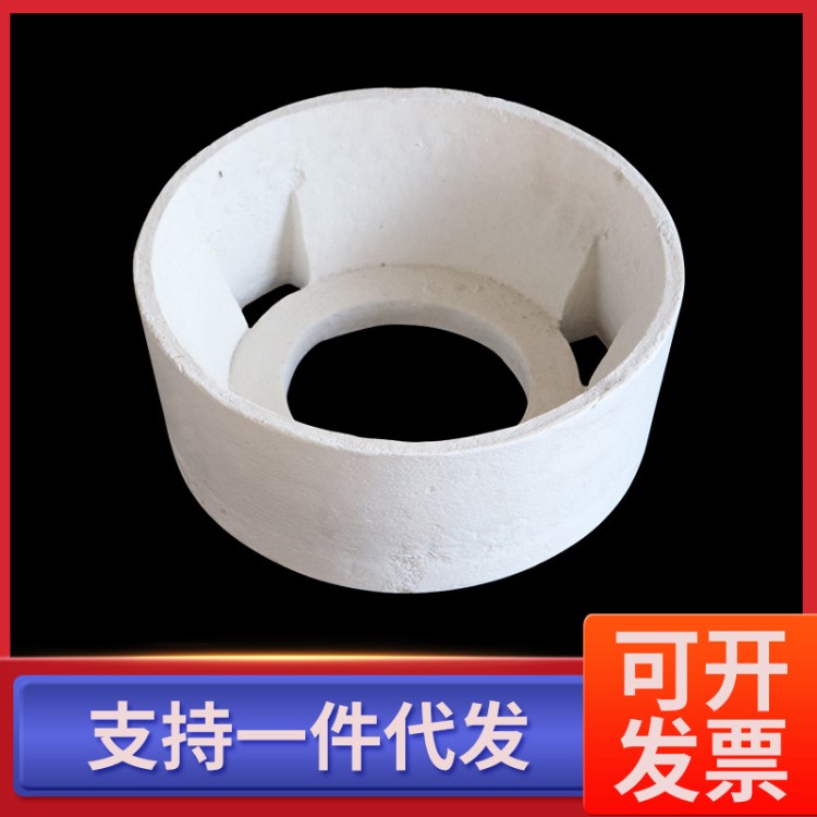 燃氣灶隔熱套爐膽 陶瓷纖維硅酸鋁爐灶隔熱套，節能燃氣灶爐芯