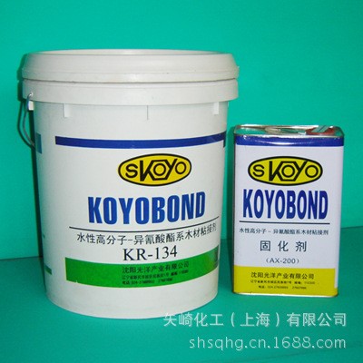 供應(yīng)拼板膠，日本光洋（KOYOBOND）食品級木工膠，雙組份拼板膠