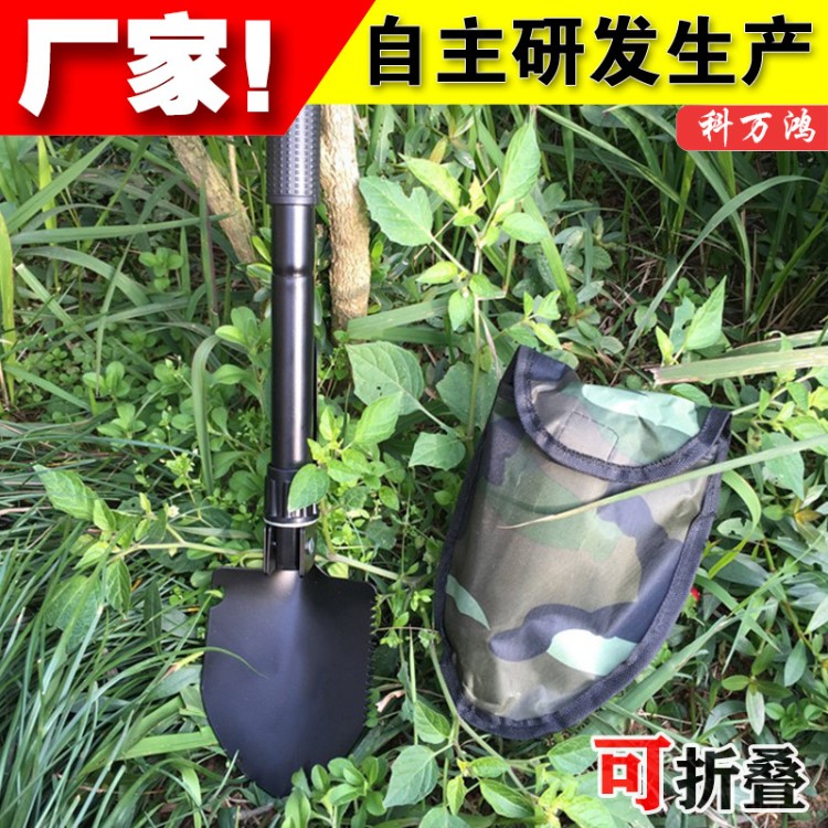 多功能工兵鏟 小號(hào)便攜式折疊防身兵工鏟子戶外野營(yíng)用品工具批發(fā)