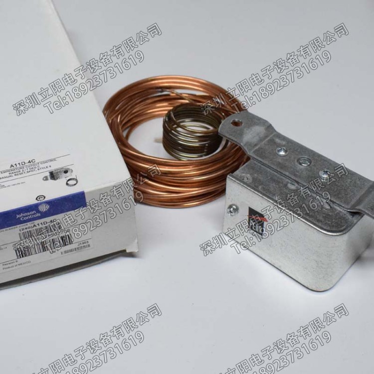 全新原裝Johnson江森 A11D-4C防凍開關(guān)
