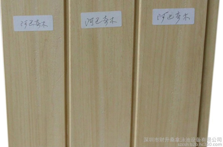 阿巴奇桑拿板 紅松板鐵杉板  桑拿房專用板 桑拿設備
