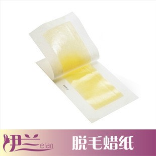 脫毛蠟紙 雙面 腋毛腿毛脫毛膏 蜜蠟 配清蠟濕巾 批發OEM