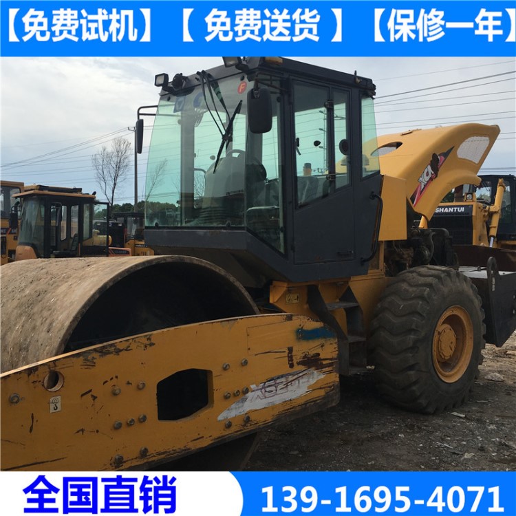低價轉讓二手徐工20噸壓路機上海二手壓路機全國特賣價