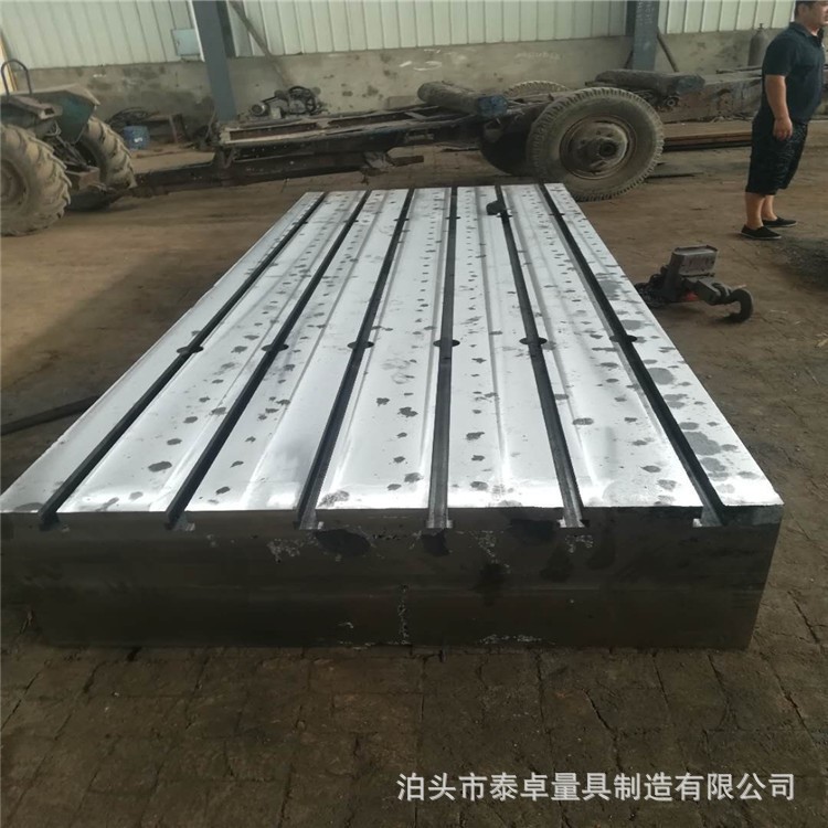 定制鑄鐵異性T型槽工作臺 T型槽焊接平臺 T型槽焊接裝配平板