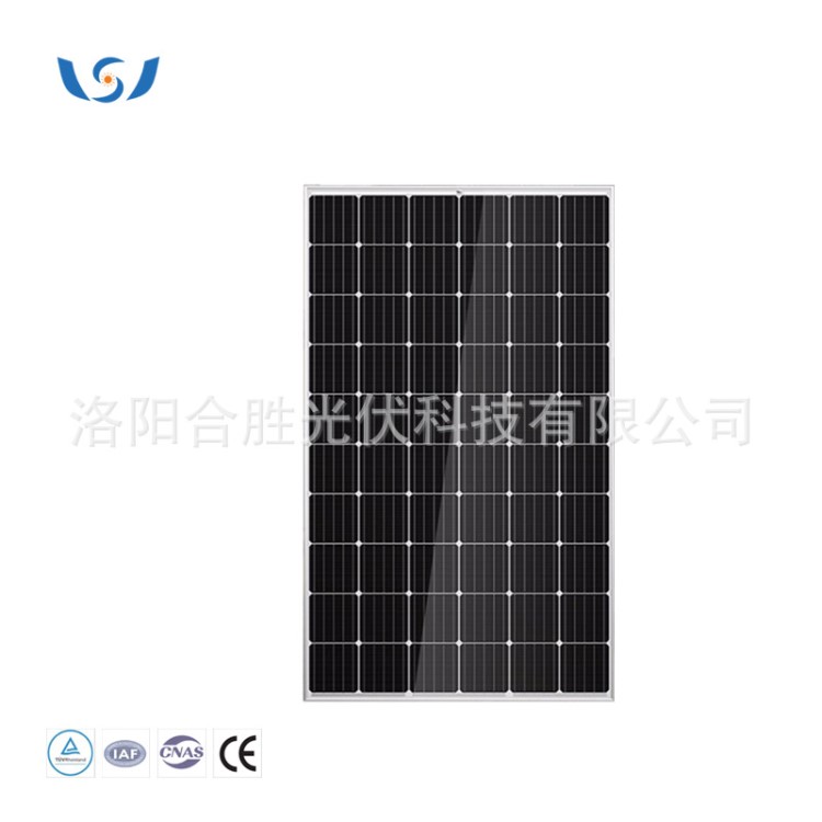 單晶300W太陽能電池板 家用光伏組件 24V蓄電池 太陽能板發電板