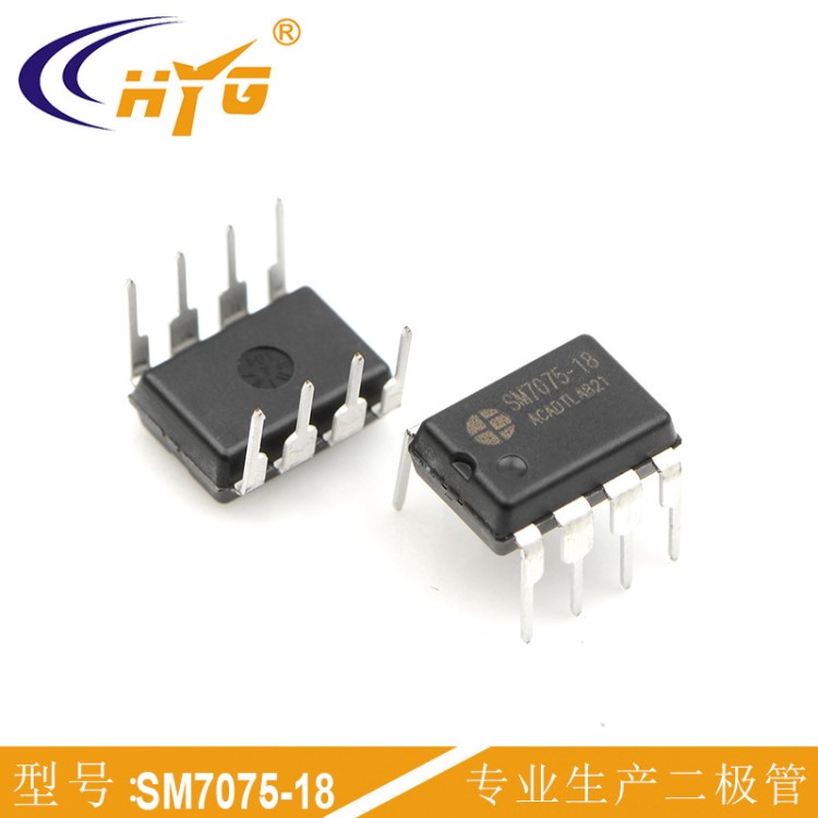 SM7075-18電飯煲非隔離應(yīng)用方案PWM控制開關(guān)芯片DIP-8封裝直插