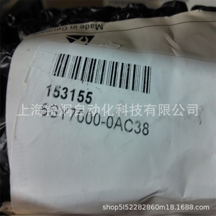 6SY7000-0AC84西門子主驅(qū)動 IGBT晶體管模塊FZ900R12KF5