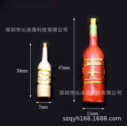 生產(chǎn)高透明無氣味耐用的仿酒瓶3D立體硅膠飾品模具30*7 47*11
