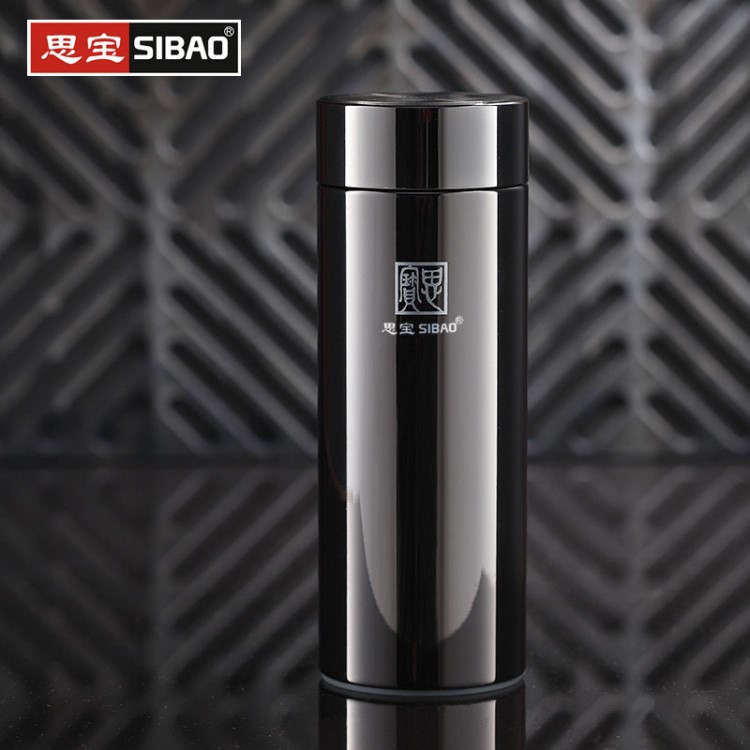 思寶旗艦店批發(fā)團(tuán)購黑金剛納米能量杯男士保溫杯商務(wù)禮品印制水杯