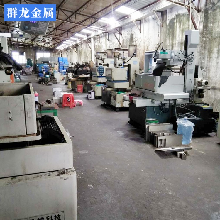 線切割大行程中走絲加工機(jī)械五金零件中走快走絲單件定做定制非標(biāo)