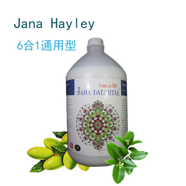 加娜的女兒 3.8L大桶 寵物沐浴露大瓶泰迪金毛比熊哈士奇寵物用品