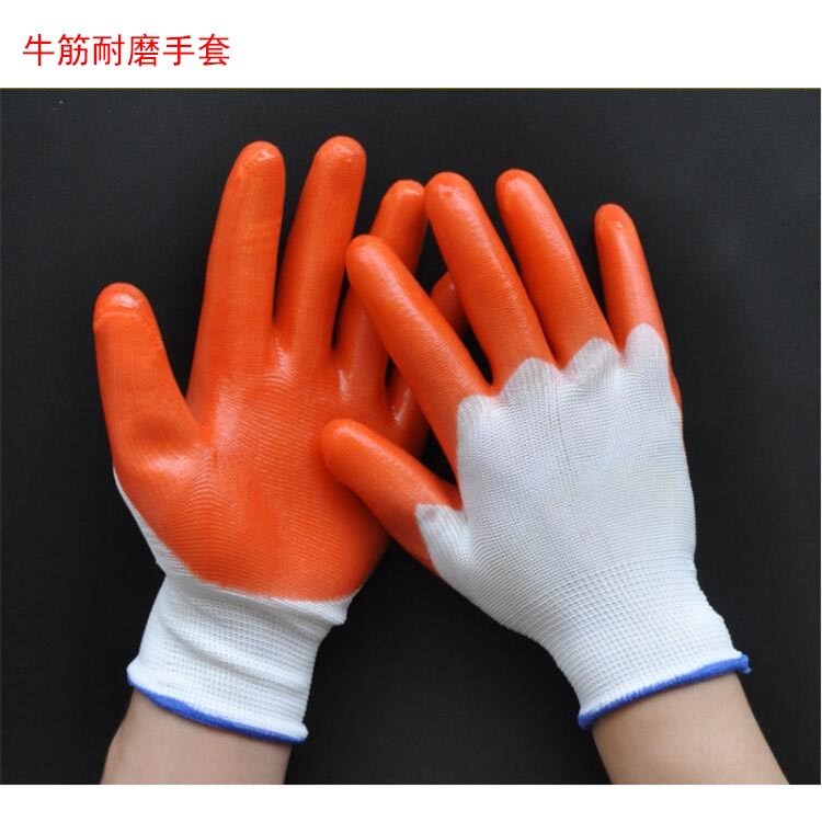 勞保手套批發 尼龍PVC涂膠手套 浸膠手套 耐磨耐油 小半掛膠手套