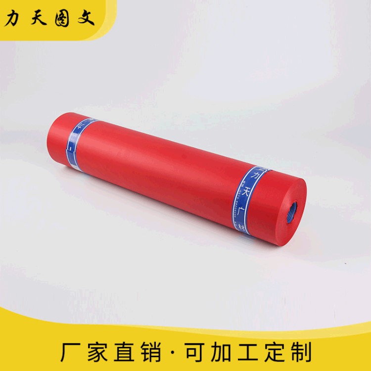 廠家直銷(xiāo)宣傳滌綸廣告條幅布 激光條幅布開(kāi)業(yè)彩色廣告布批發(fā)