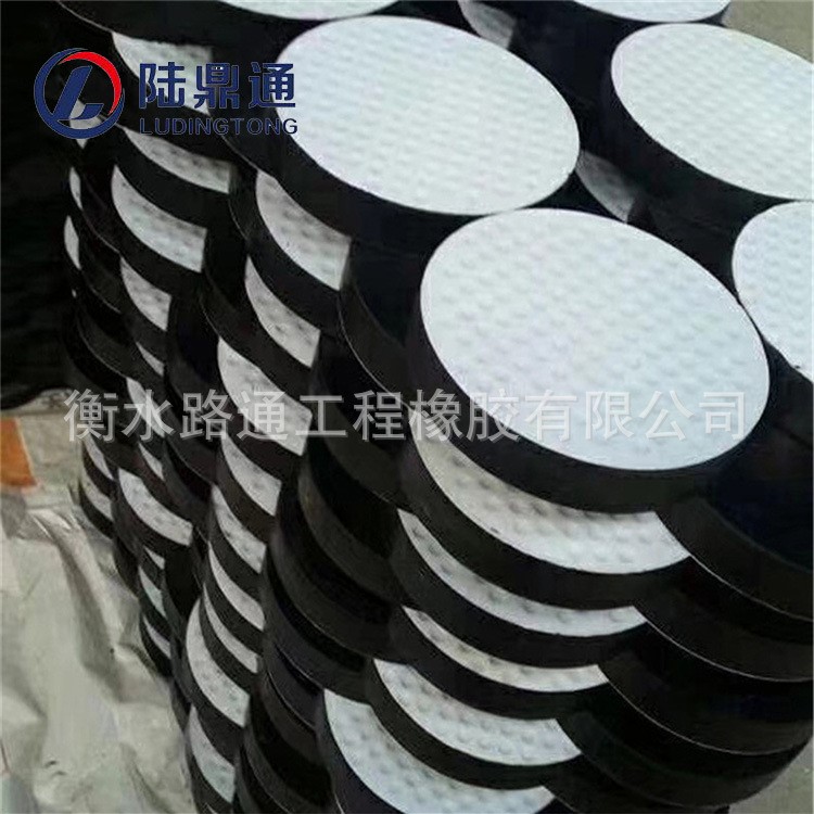 四氟滑板板式支座 gjzf4型橡膠支座 gjzf4四氟板式橡膠支座 gyzf4