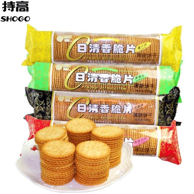 日清香脆片400g蔥香味芝麻味綜合4口味薄脆餅干休閑零食品批發(fā)