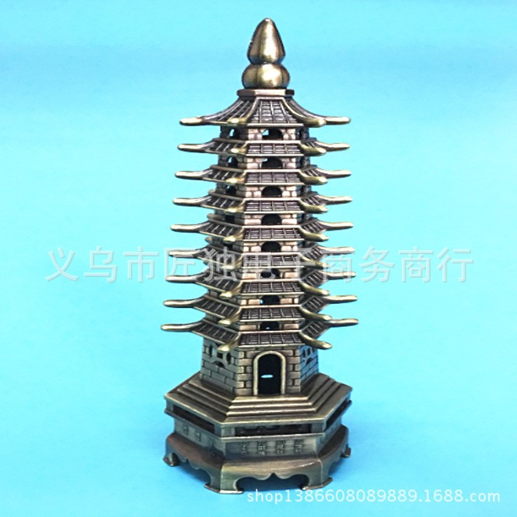 金屬文昌塔塔擺件 精品玲瓏塔 開光 旺文益智助學(xué)業(yè) 家居風(fēng)水?dāng)[件