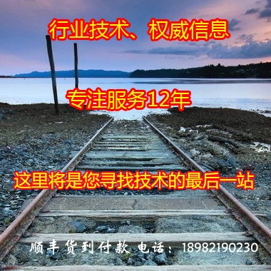 往復(fù)抽油機(jī),永磁電機(jī),游梁式抽油機(jī)方案結(jié)構(gòu)圖紙技術(shù)專題