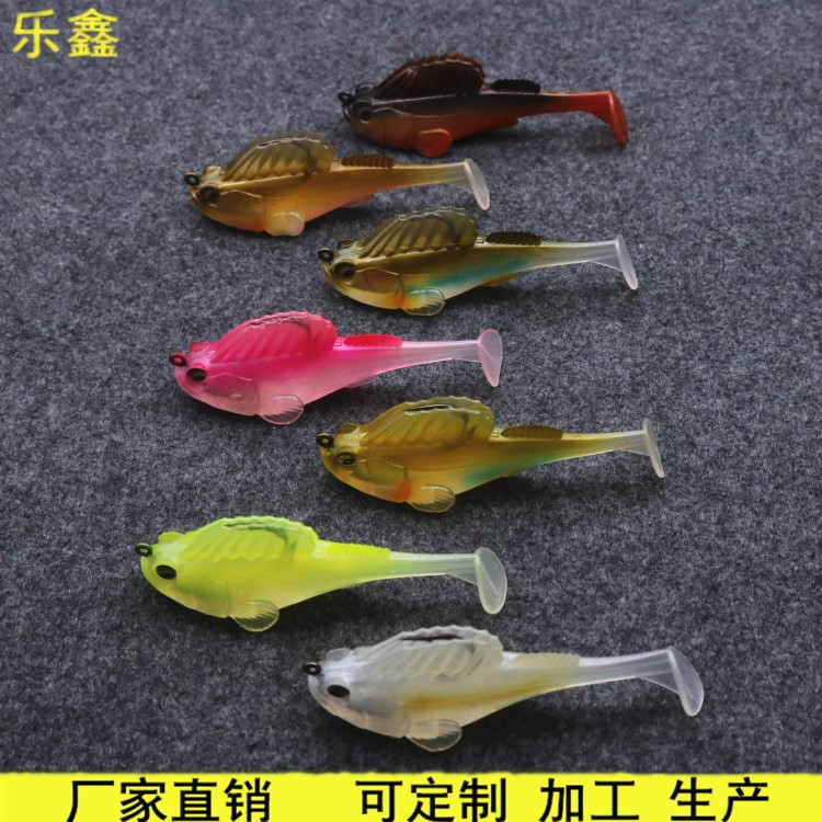 跳跳魚(yú) 搖擺包鉛魚(yú)T尾軟蟲(chóng)全路亞餌擬餌軟餌假餌鱸魚(yú)fishing lure