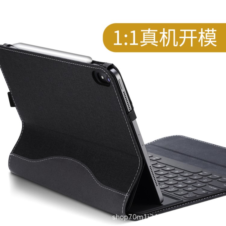 適用于蘋果ipad pro11平板保護(hù)套2018新款11.1英寸全面屏殼防摔