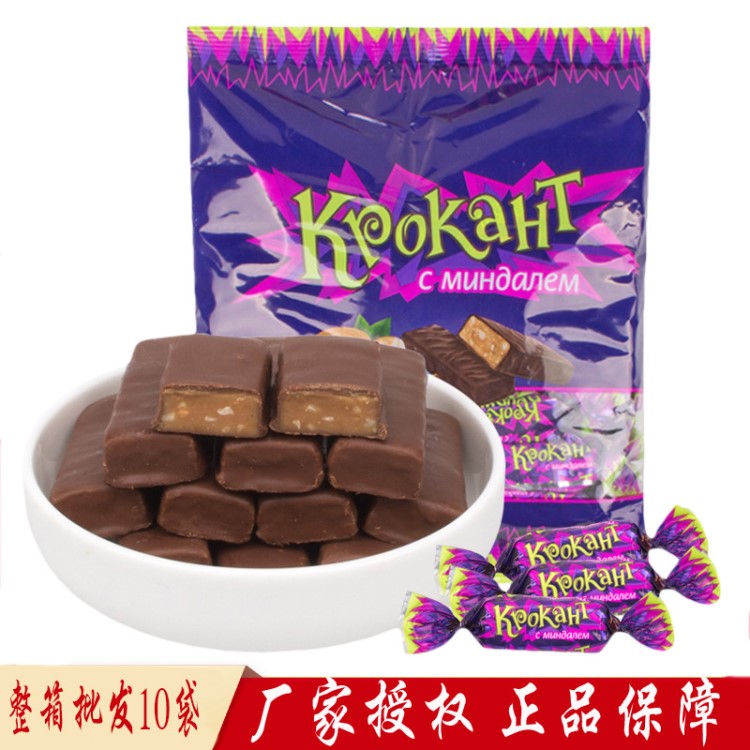 俄羅斯食品KDV紫皮糖巧克力扁桃果仁婚慶喜糖零食500g*10袋整箱