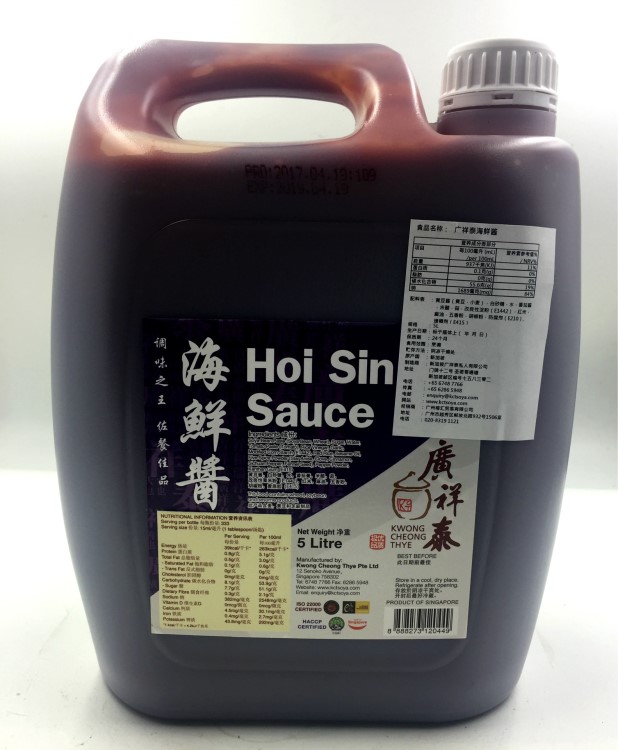 調味醬 新加坡廣祥泰海鮮醬料5L 桶裝調味料調味品批發(fā)