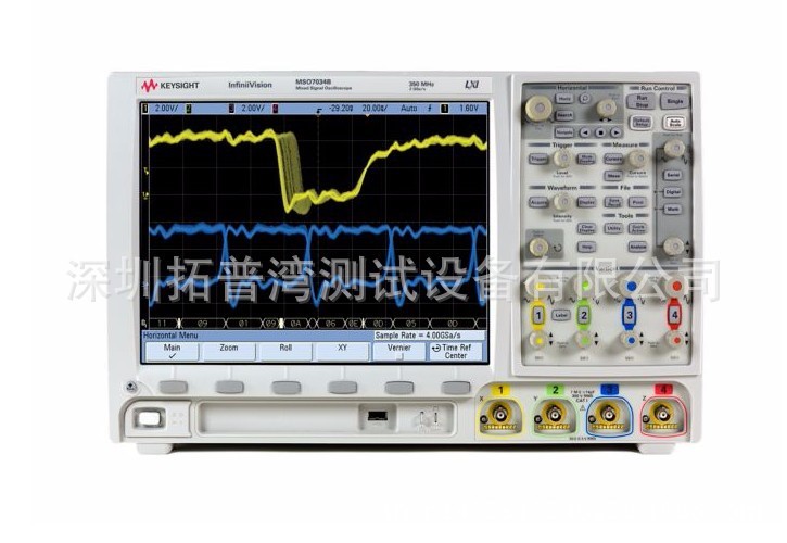 销售租赁MSO7034B混合信号示波器