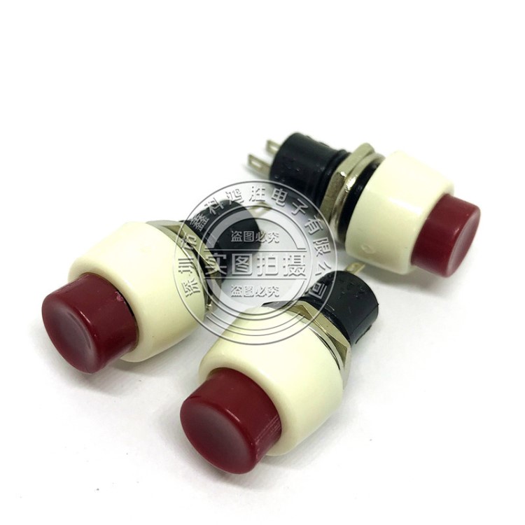 廠家直銷 按鈕開關PS-08插腳圓型紅色按鈕兩腳插件按鈕開關系列
