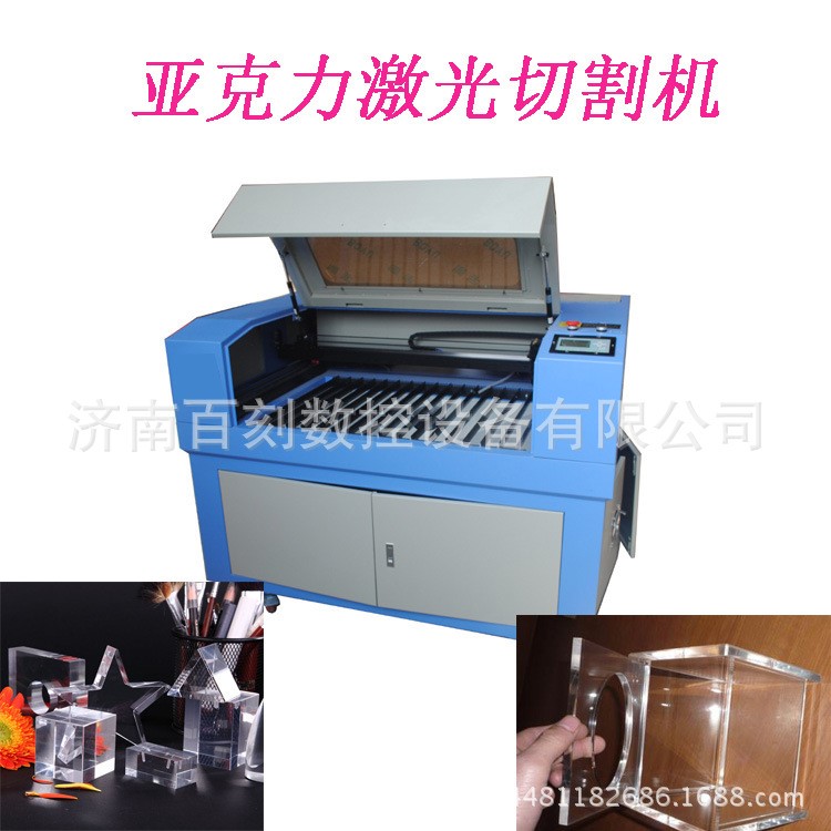 加工廣告字、圖、燈箱的設(shè)備&mdash;亞克力機(jī)器、吸塑機(jī)、雕刻機(jī)廠(chǎng)家