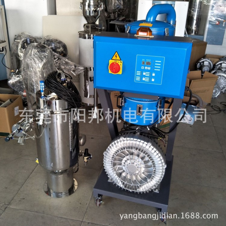 供應(yīng)高品質(zhì)吸粉機(jī) 配置不銹鋼真空料斗 大功率主機(jī) 上料更快更猛