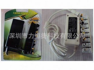 適用華碩universal adapter 40W 多功能  筆記本電源 適配器