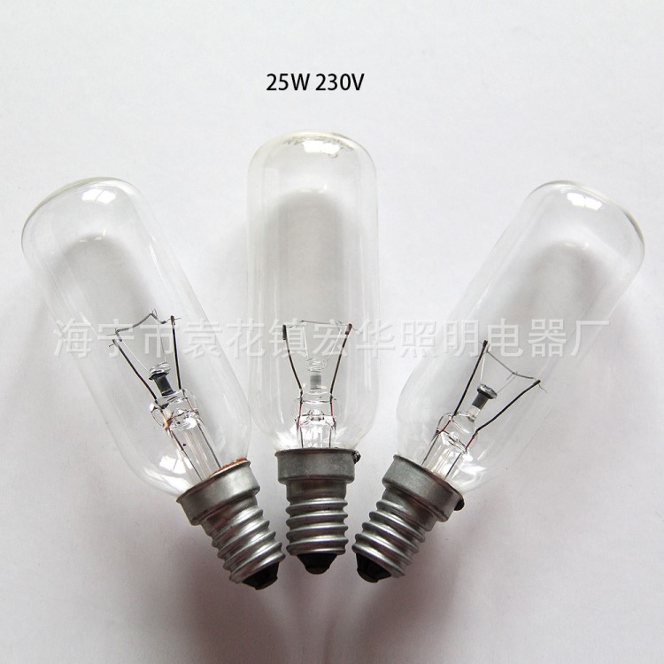 推薦節能燈泡 鹵素燈泡 烤爐燈泡 T25油煙機燈泡