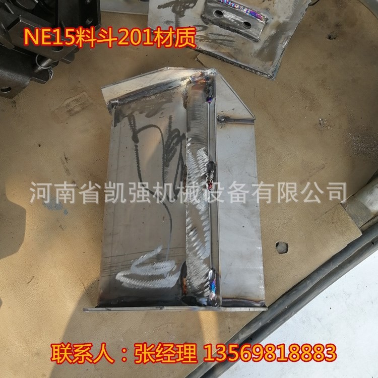 加工定做各種型號提升機不銹鋼料斗 TD300皮帶式上料機耐磨料斗