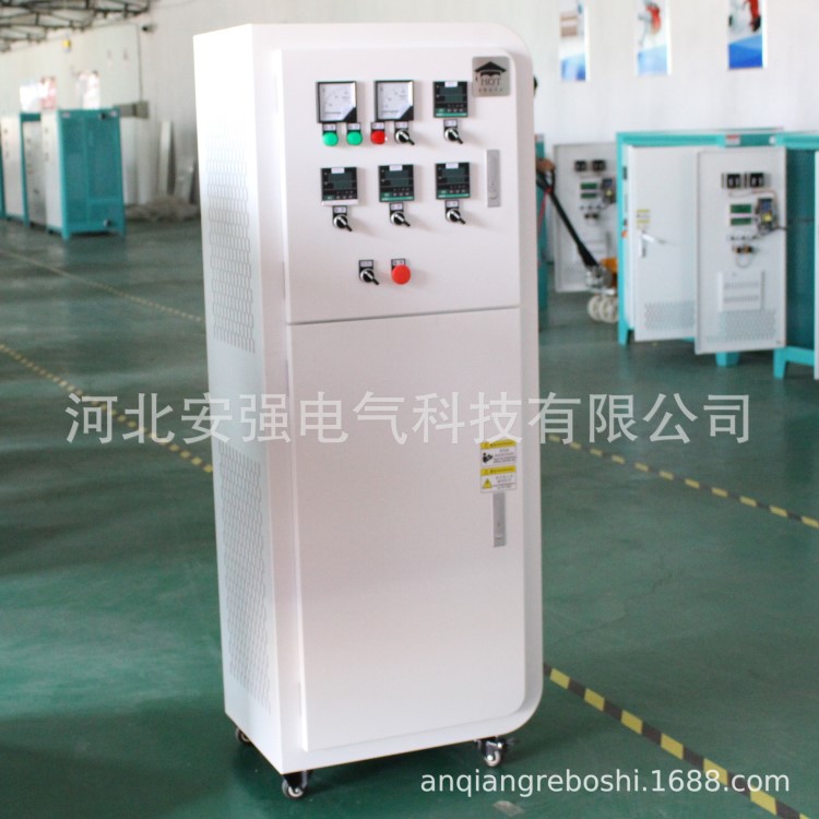 廠家直銷空氣加熱智能變頻電磁熱風爐 熱風加熱設備 可定制200KW