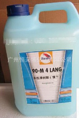 鸚鵡水性油漆 90-M4 水性漆調(diào)和樹脂 LANG 5升/罐 批發(fā)