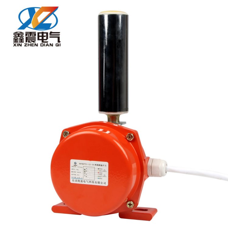 KPT1-12-30兩級跑偏開關皮帶輸送機膠帶防跑偏開關電氣開關