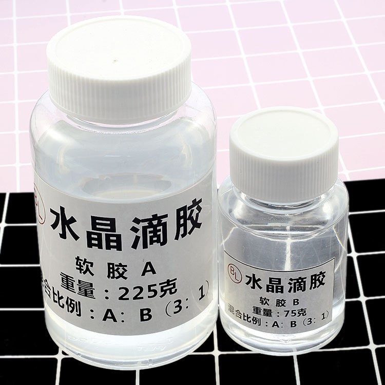 超劃算300g大容量水晶滴膠軟膠diy手工干花模具環(huán)氧樹脂材料AB膠