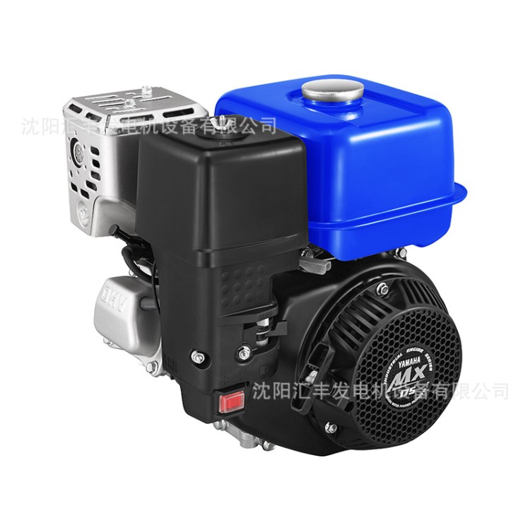 雅馬哈小型靜音汽油發動機MX175工農商業用四沖程手起啟動3KW