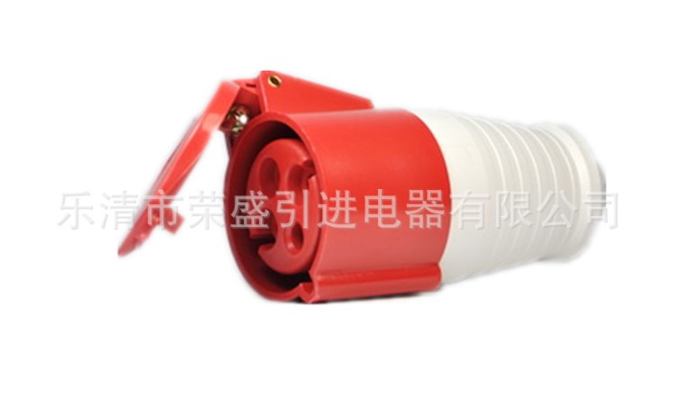 4極32A榮盛CEIRSIEC防水防爆工業(yè)連接器（耦合器）RS-224/RS-224L