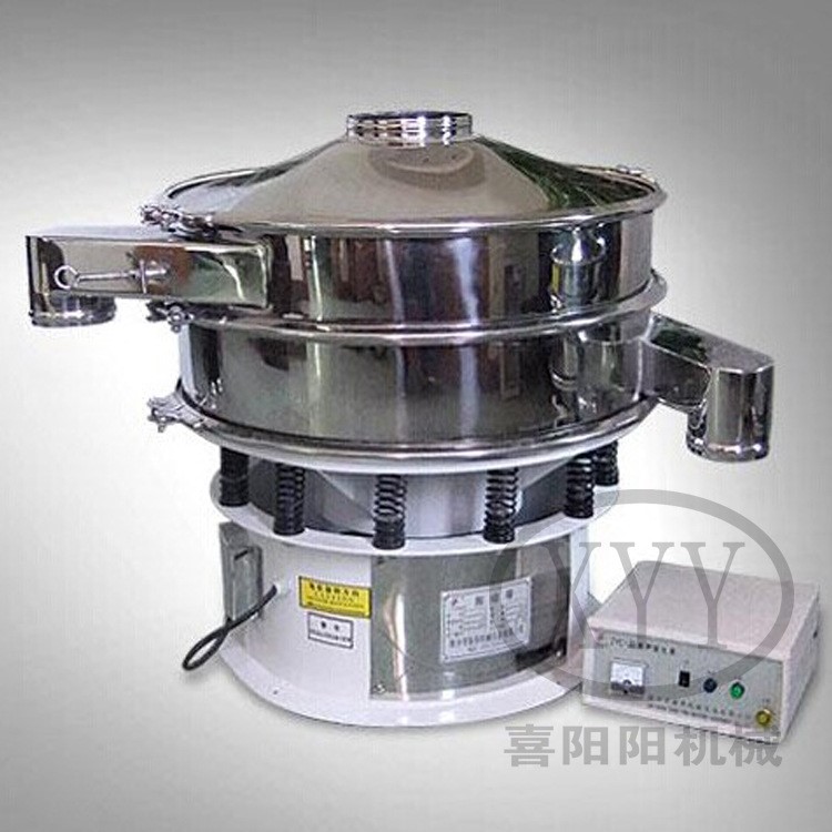 喜陽陽機械廠家直銷圓形搖擺篩大產(chǎn)量高精度專用搖擺篩分選機