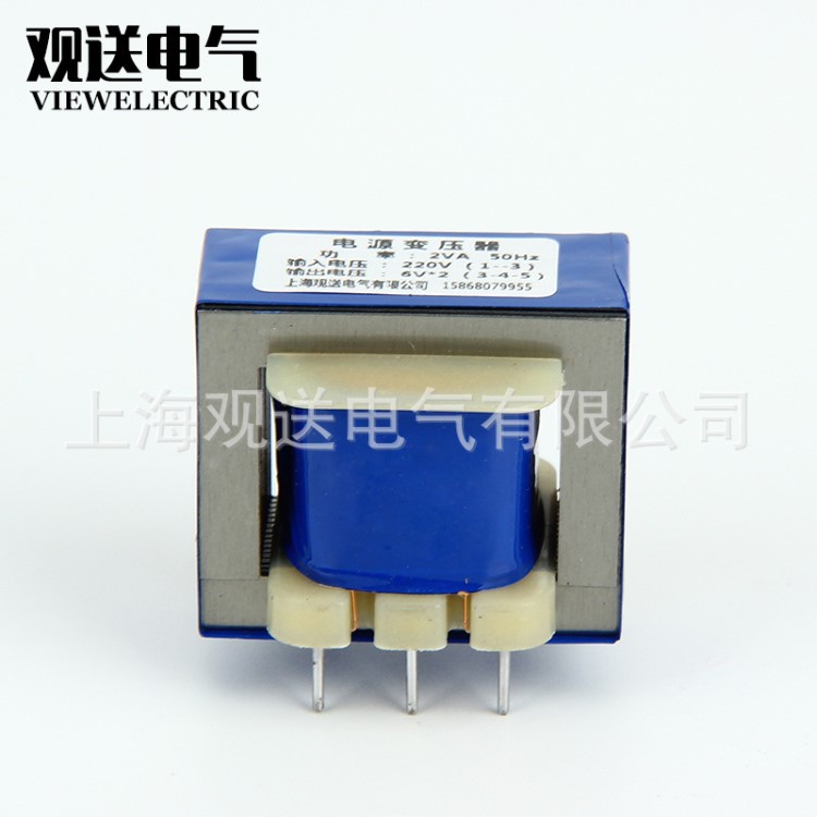 長期供應 PCB插針式電源變壓器35X15 2VA線路板電源變壓器